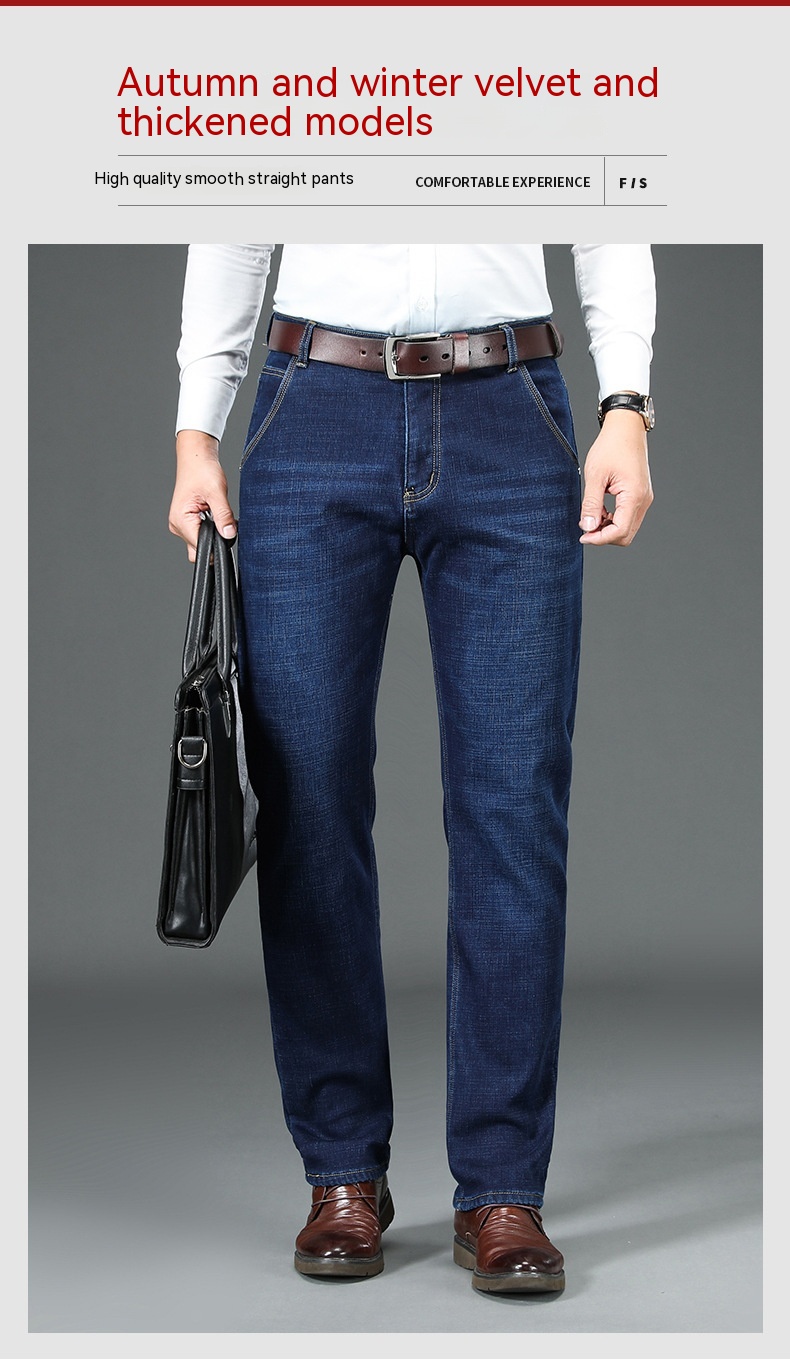 Fleece Lined Jeans