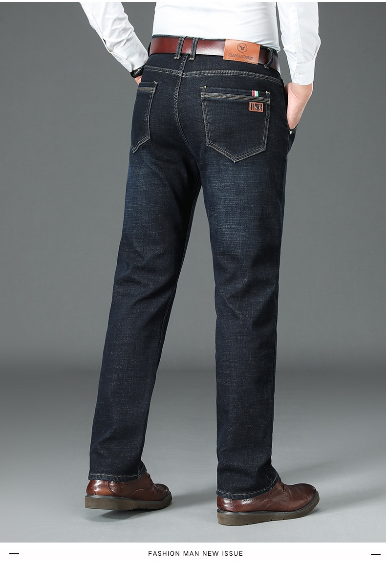 Fleece Lined Jeans