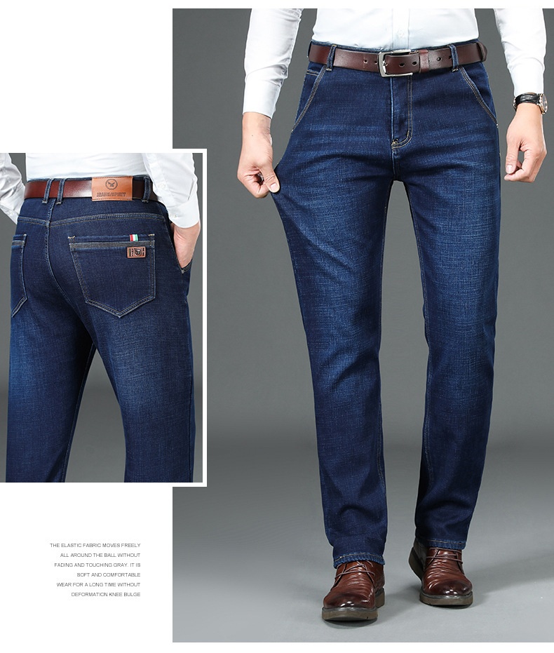 Fleece Lined Jeans