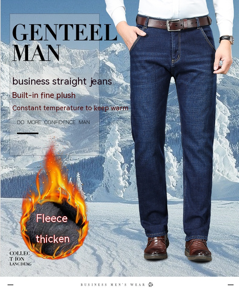 Fleece Lined Jeans