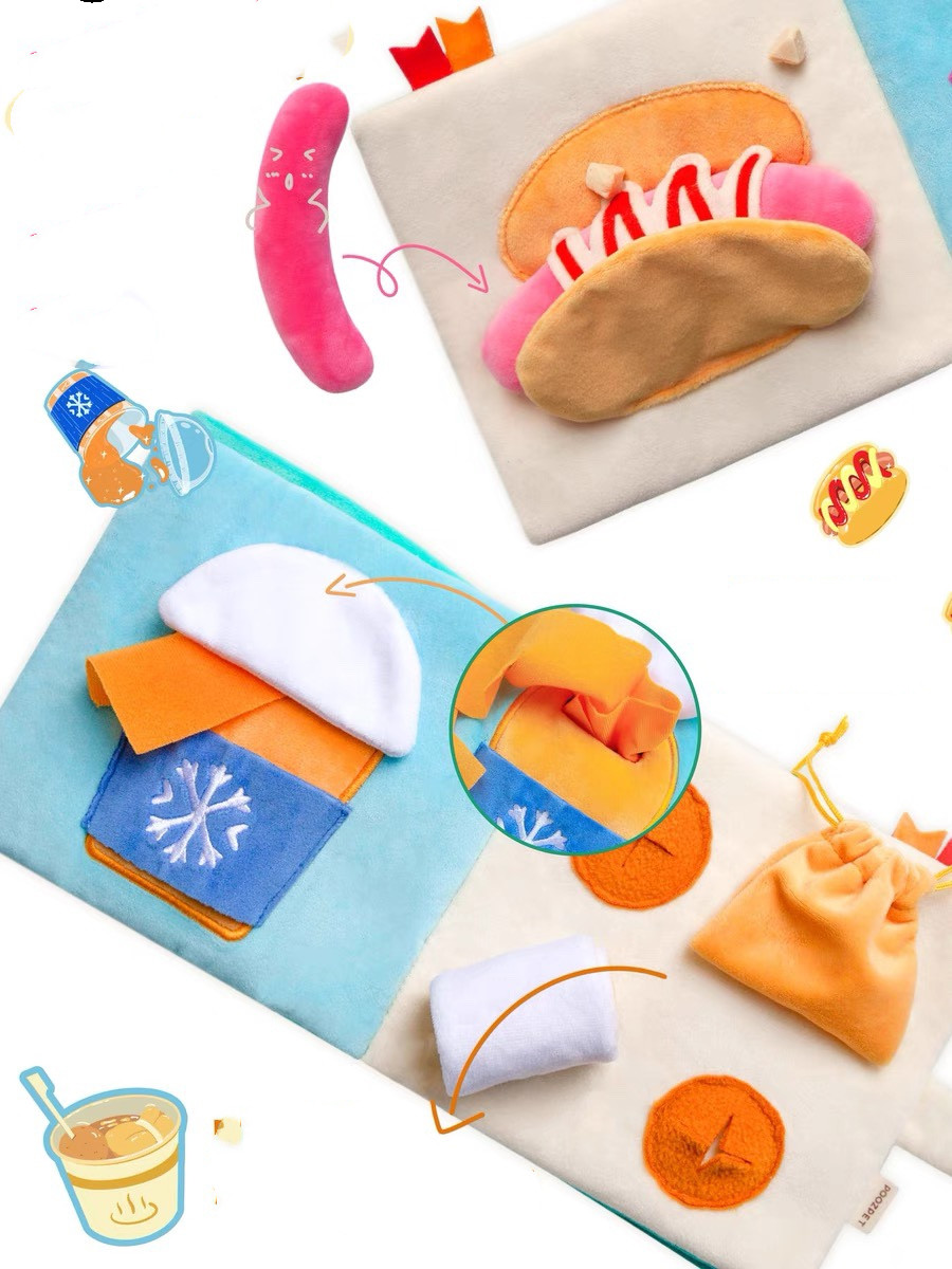 Dog Puzzle Toy Image 4