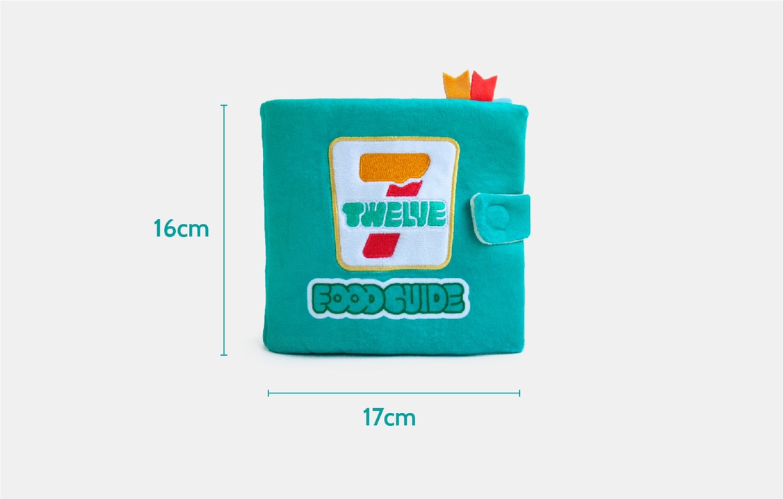 Dog Puzzle Toy Image 1