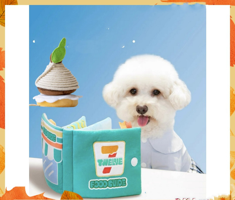 Dog Puzzle Toy Image 7