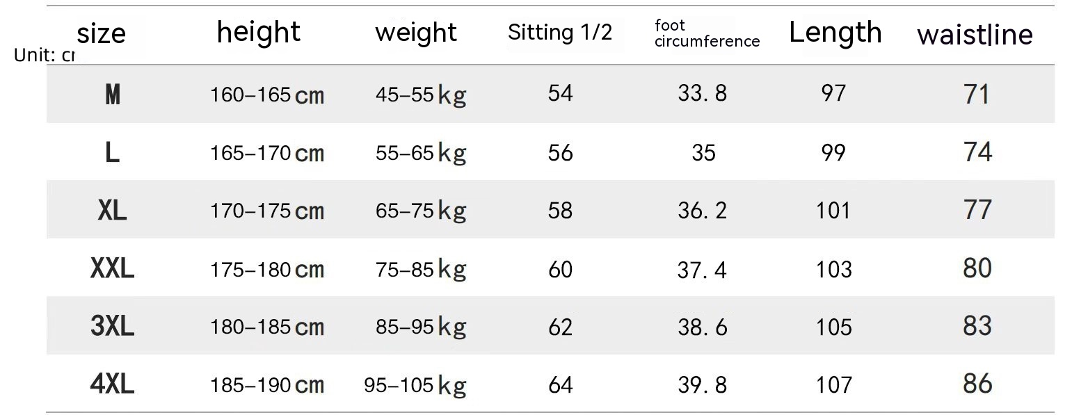 Quick-Drying Sports Pants Image 1