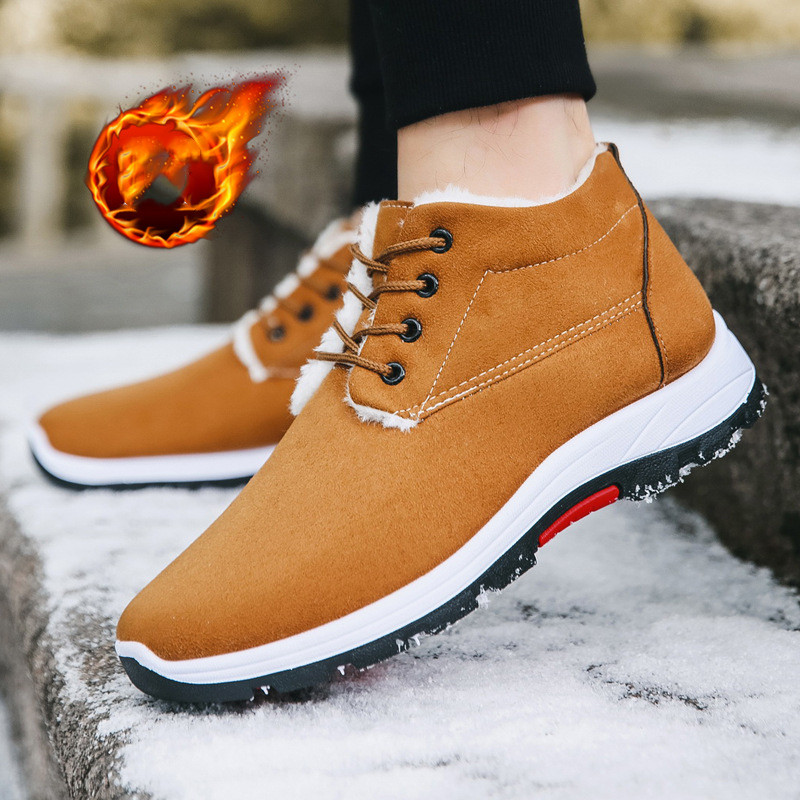 Non-Slip Sole
