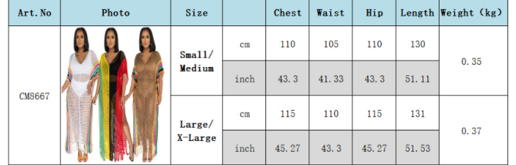 Beach Skirt Image 1