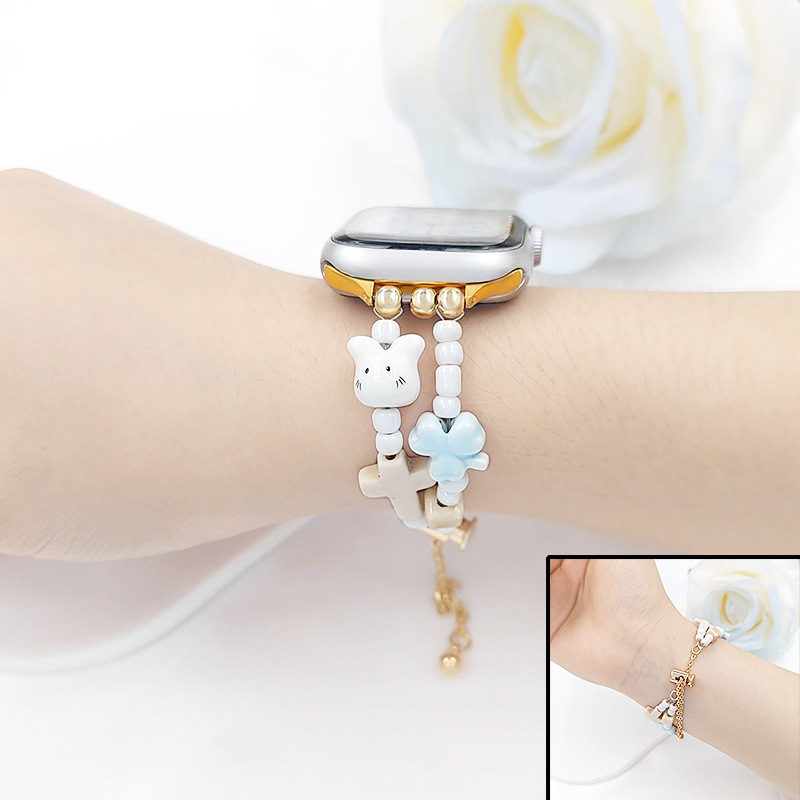 Smart Watch Band Image 4