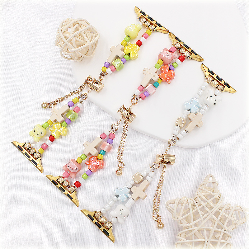 Smart Watch Band Image 1