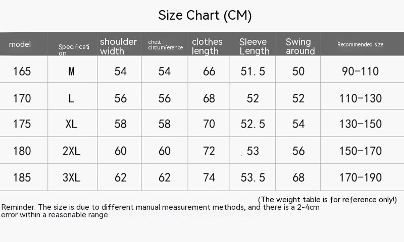 Fashion Half Cardigan Loose Sweater - Image 1