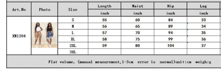 Women's Fashion Print Sports Casual Shorts