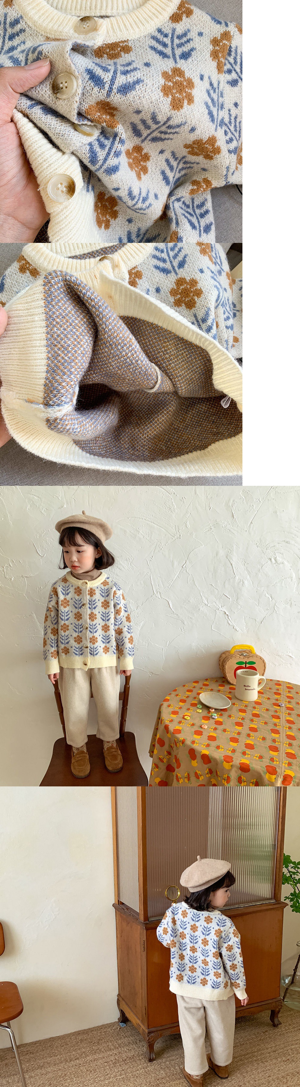Girls Sweater Cardigan Front View