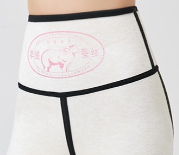 Silk Cashmere Fleece-lined Suspension Yoga Pants Image 2