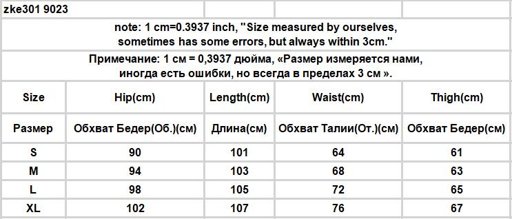 Flared Women's Summer New Slimming High Waist Jeans