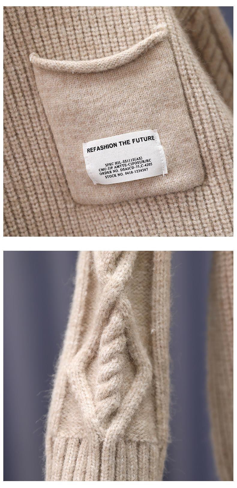 Sweater texture
