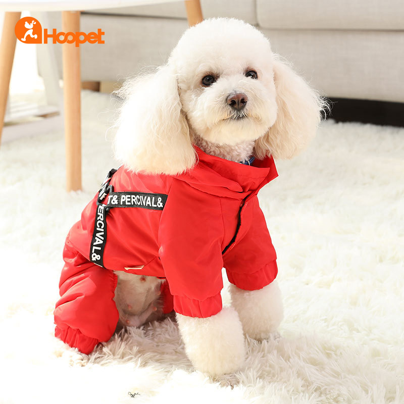 Dog Outfit 5