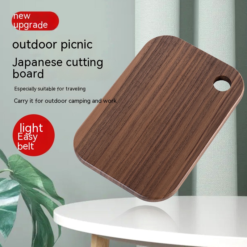 Medium Size Cutting Board