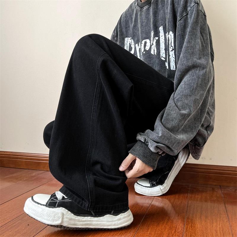 Distressed Straight Jeans for Men