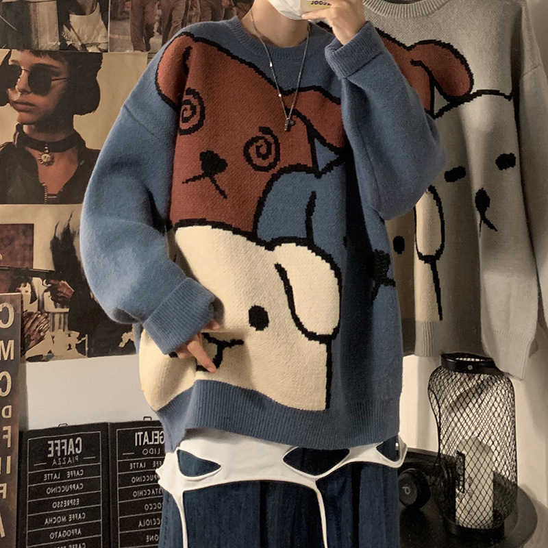 Men's Winter Sweater - Gray