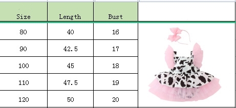 Cute Cow Printing Tulle Tutu Baby's Gown