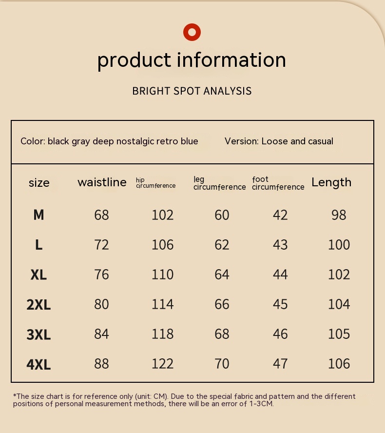 Men's Fleece-lined Thick Loose Straight Jeans Image 1
