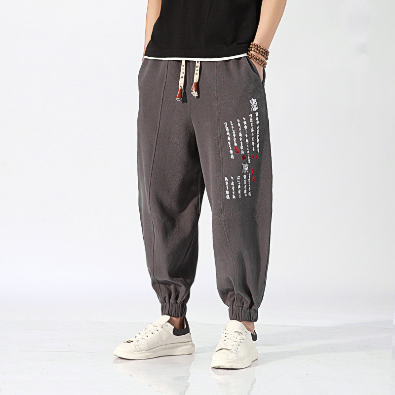 Embroidered Harem Track Pants 6