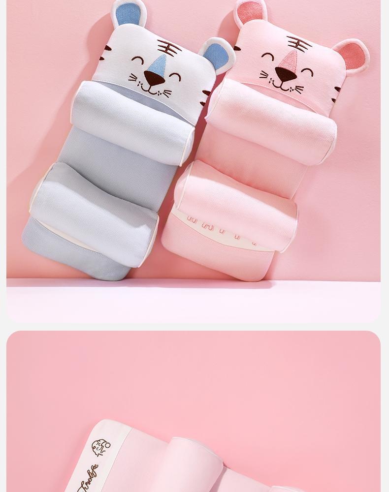 Colored Newborn Pillow 5