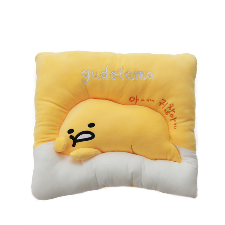 Cartoon Egg Cushion Yellow