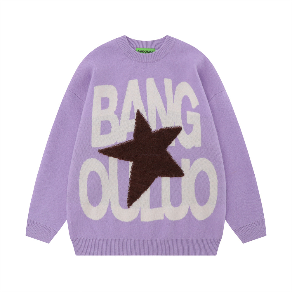 Hip Hop Sweater Image 1