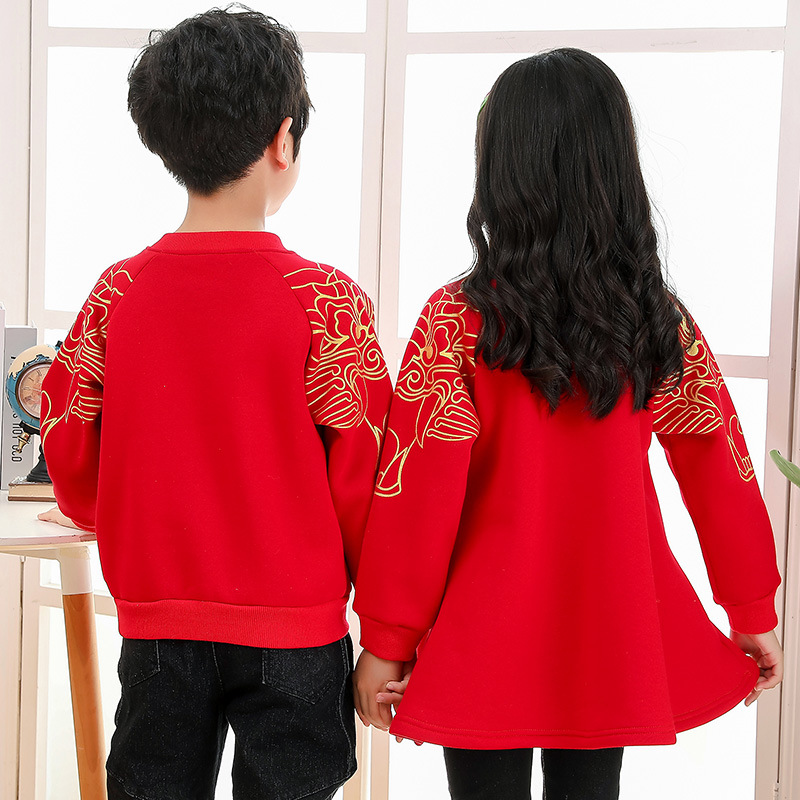 Children's Sweater