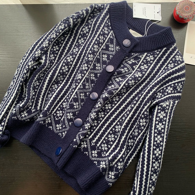 Stylish Cardigan