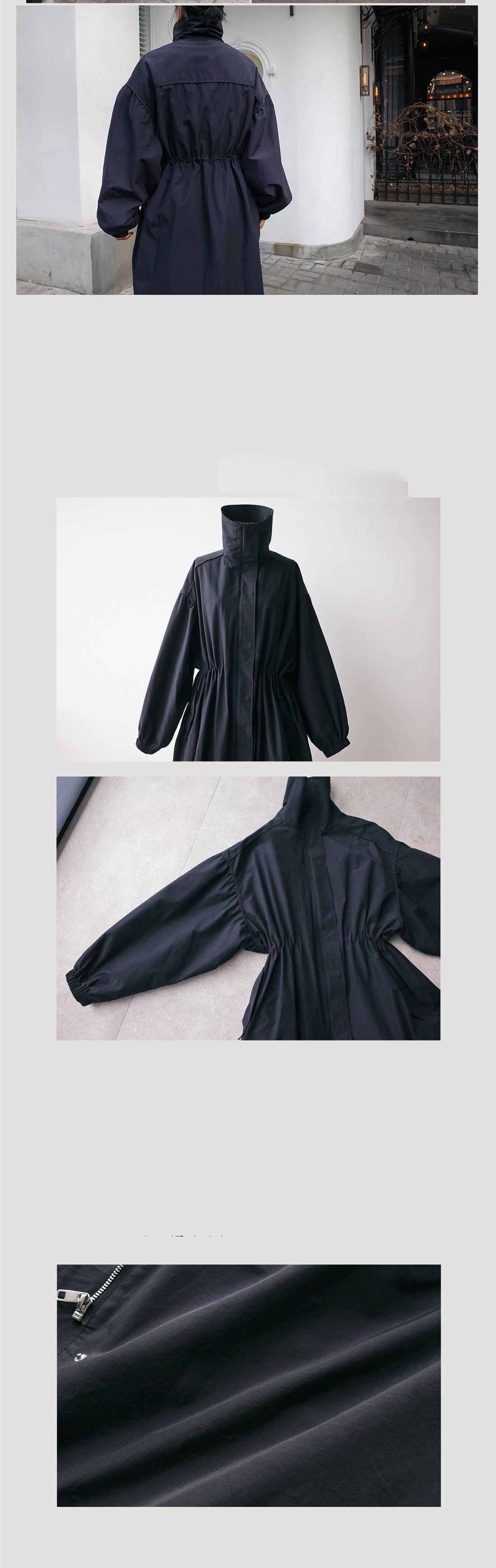 Trendy Windbreaker Jacket