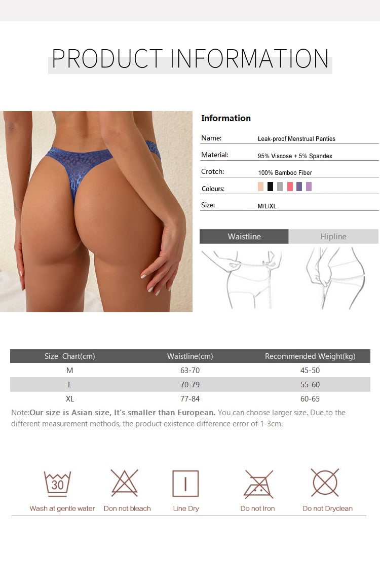 Women's Cotton Jacquard Seamless Tape Thong Panties - Image 1