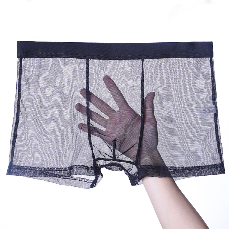 Stylish Men's Underwear
