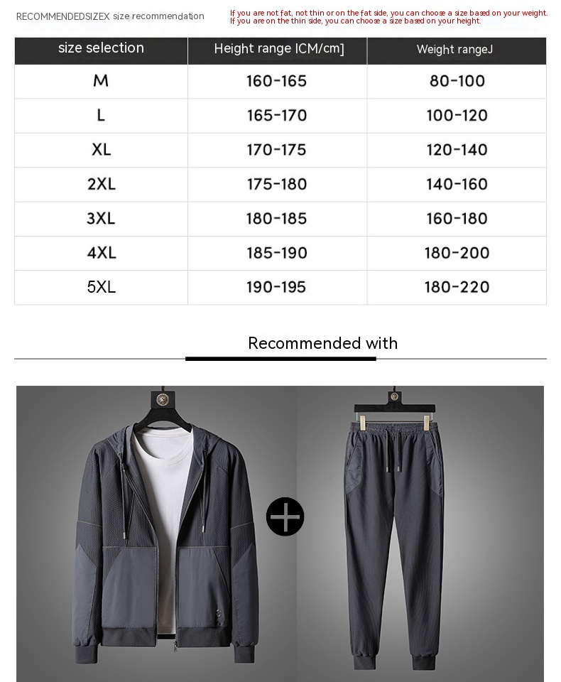Sports and Leisure Suit Image 1