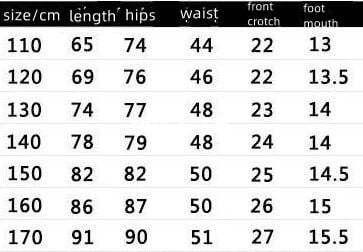 Boys' Casual Pants - Image 1