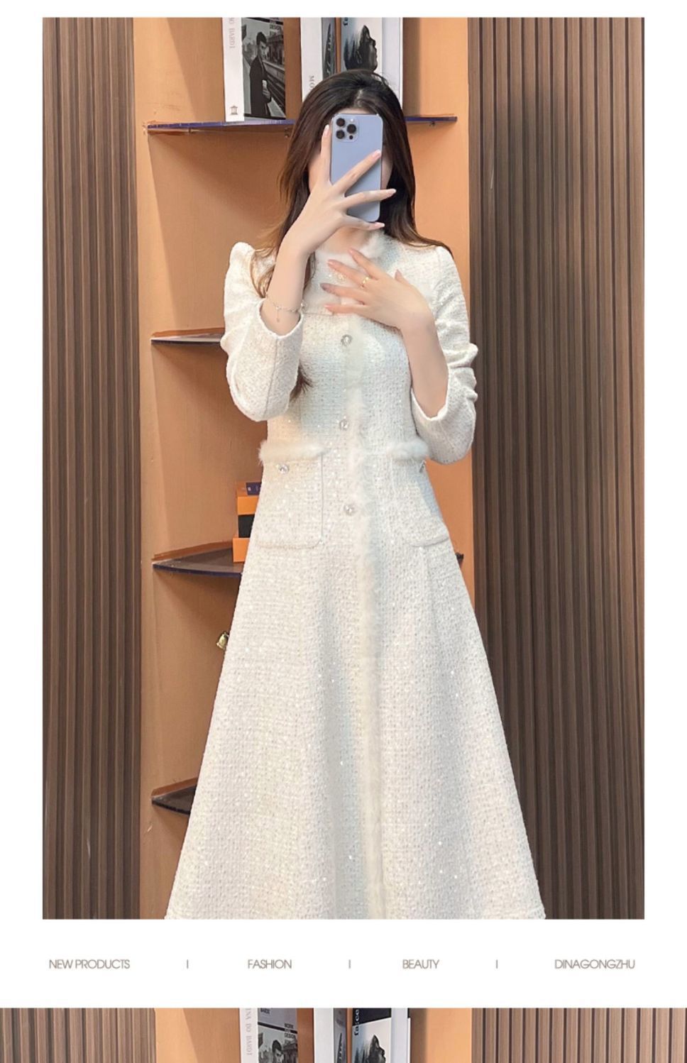 Elegant Skirt Image 4