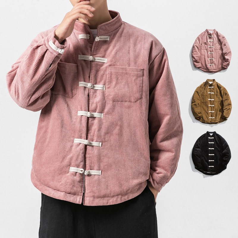 Coffee Jacket
