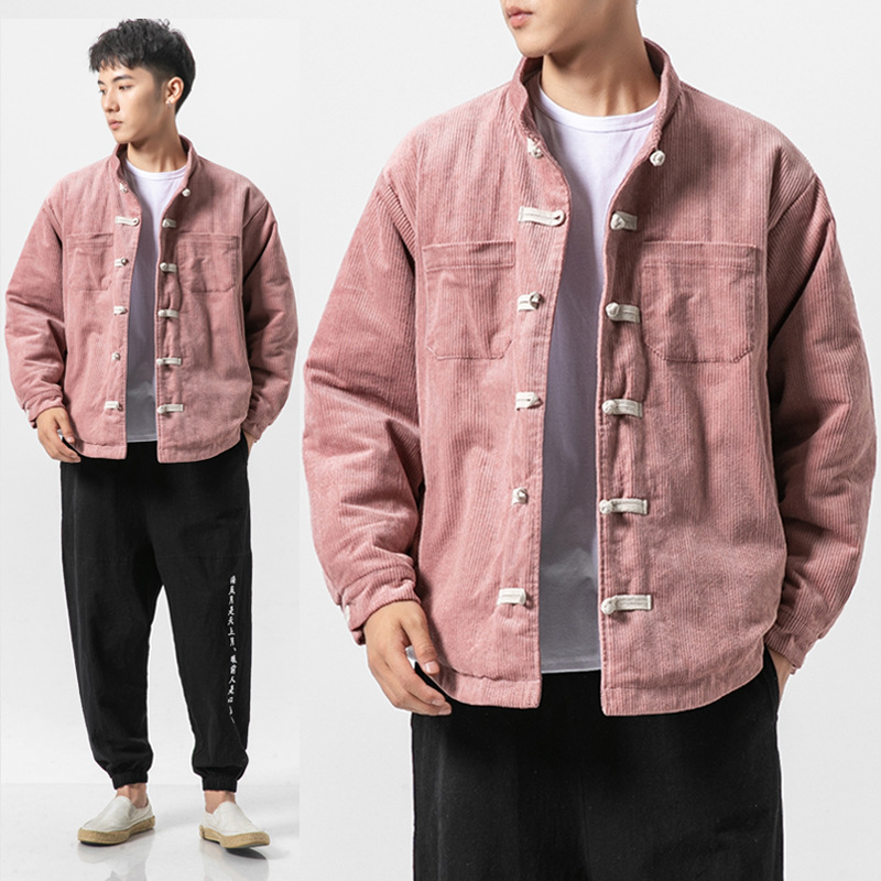 Comfortable Jacket