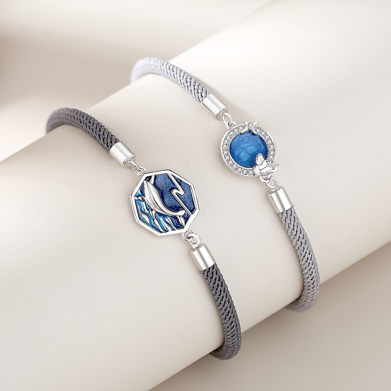 Couple Style Bracelets