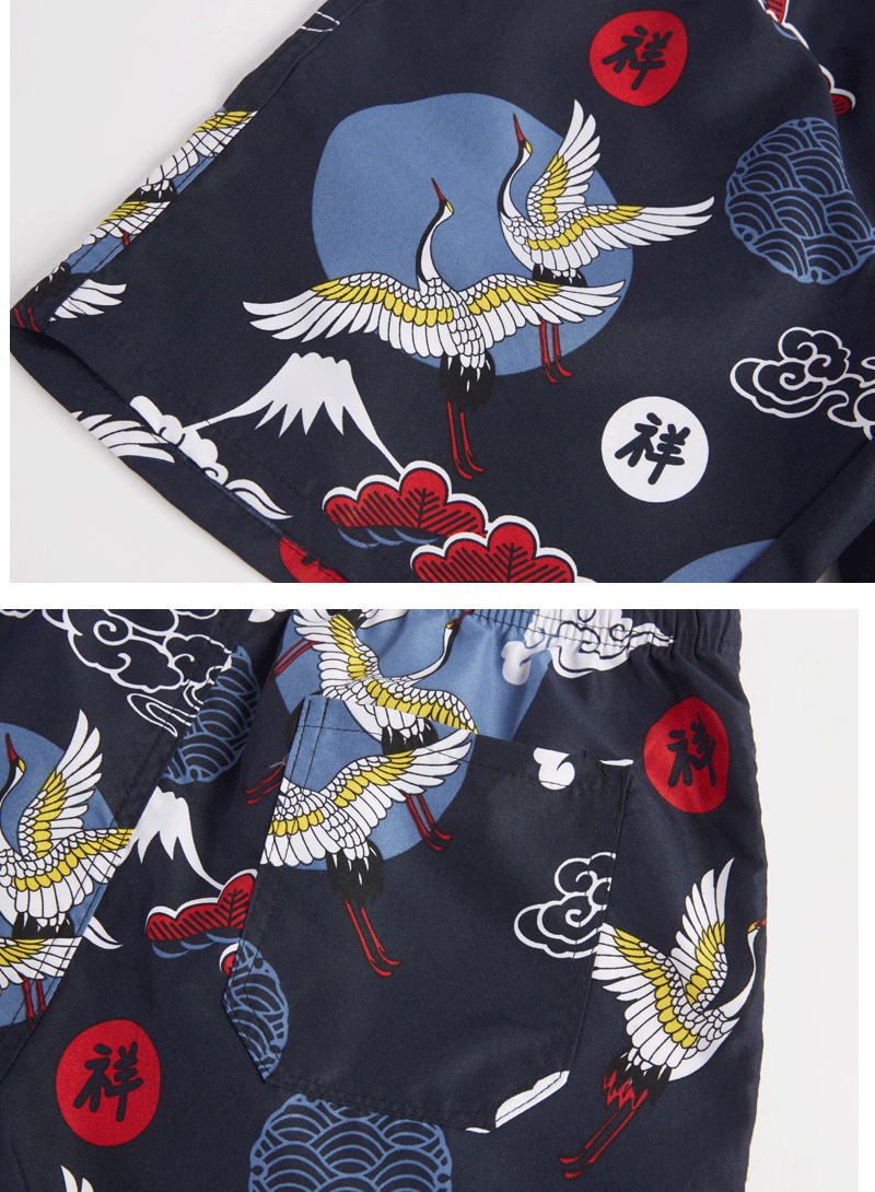 Men's Printed Casual Beach Shorts Animation 1