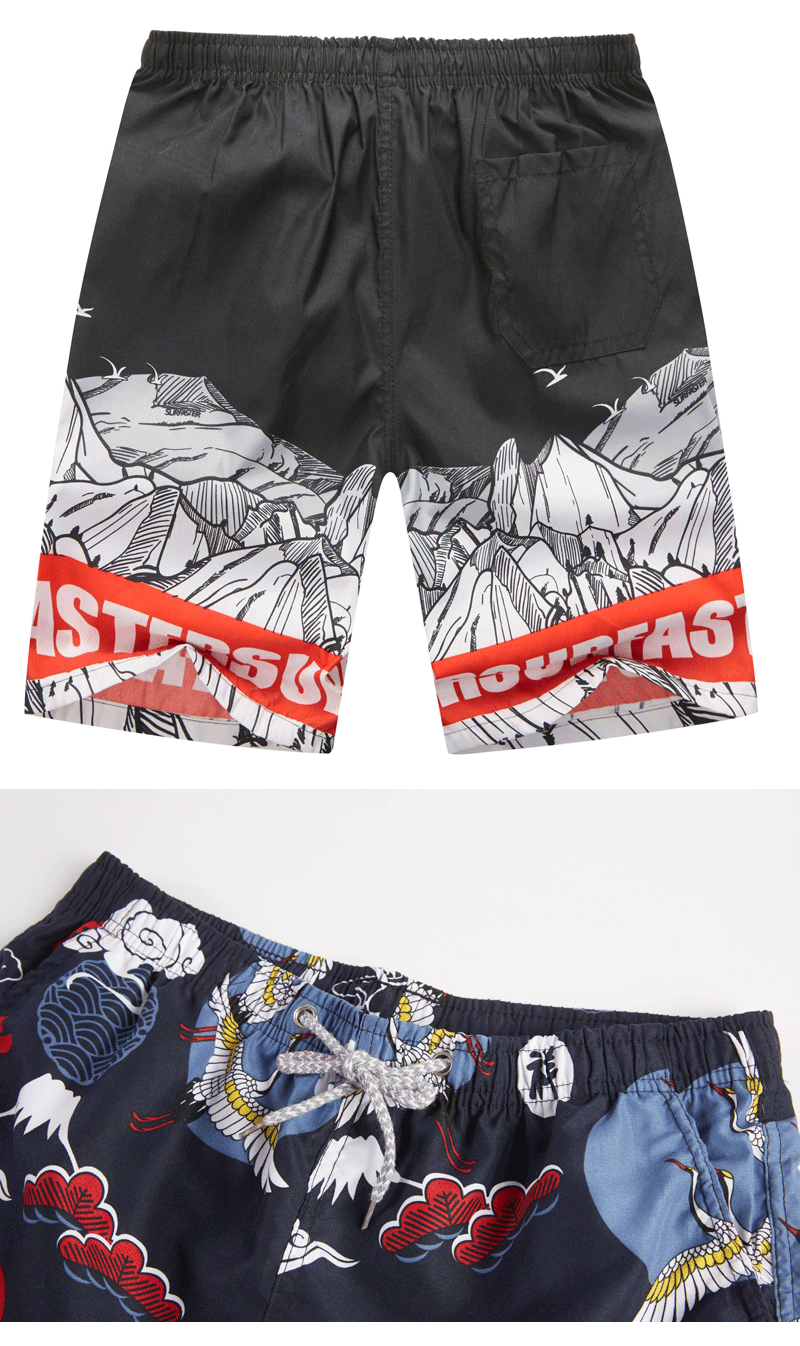 Men's Printed Casual Beach Shorts Animation 2