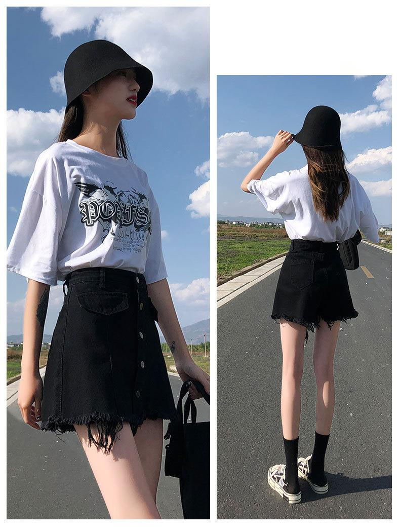 Stylish Denim Skirt