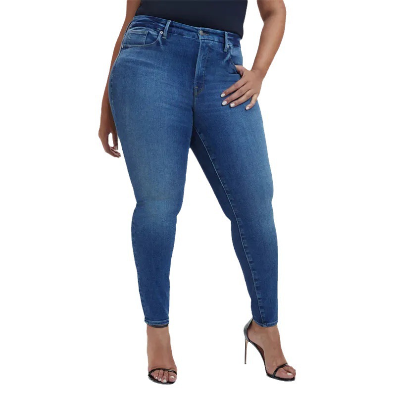Women's Fashion Casual Jeans Image 6