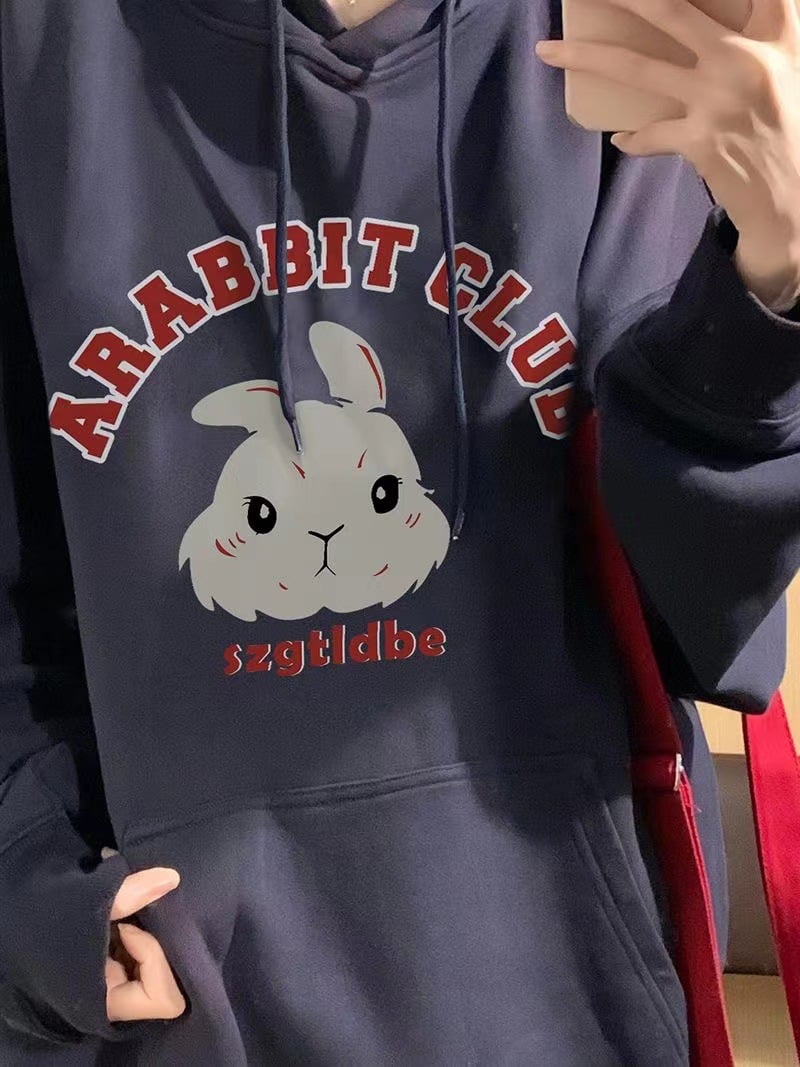 Rabbit Printed Hoodie Image 4