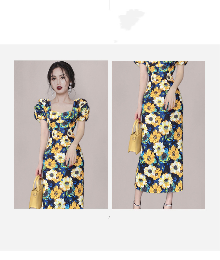 Slim Fit Printed Mid-length Hip Skirt Image 4