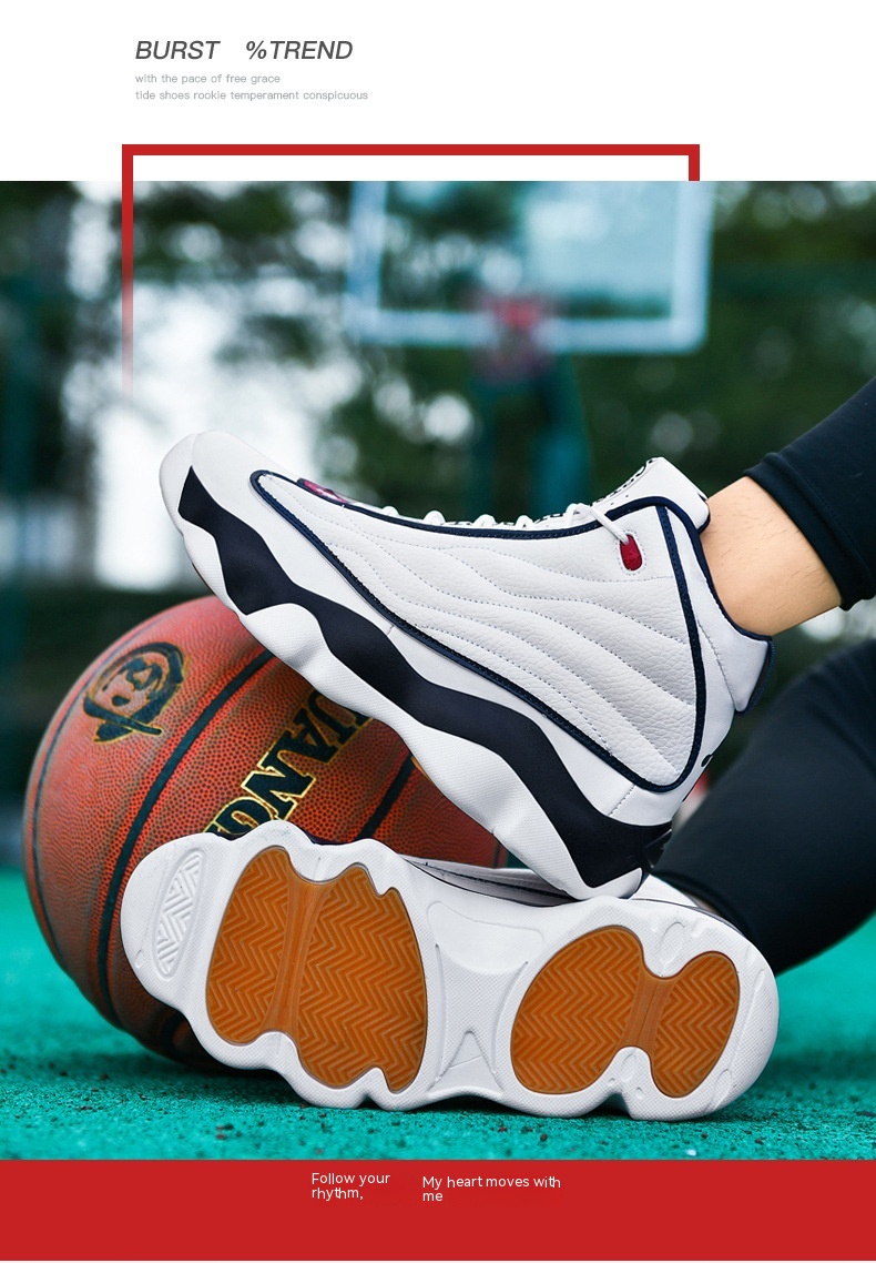 Basketball Shoes