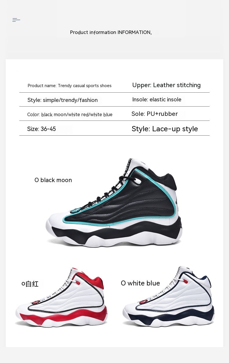 Basketball Shoes