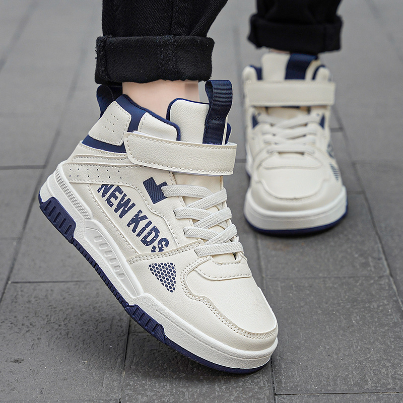Children's Sneakers 2