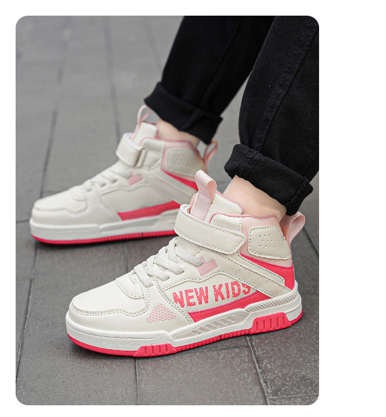 Children's Sneakers 9
