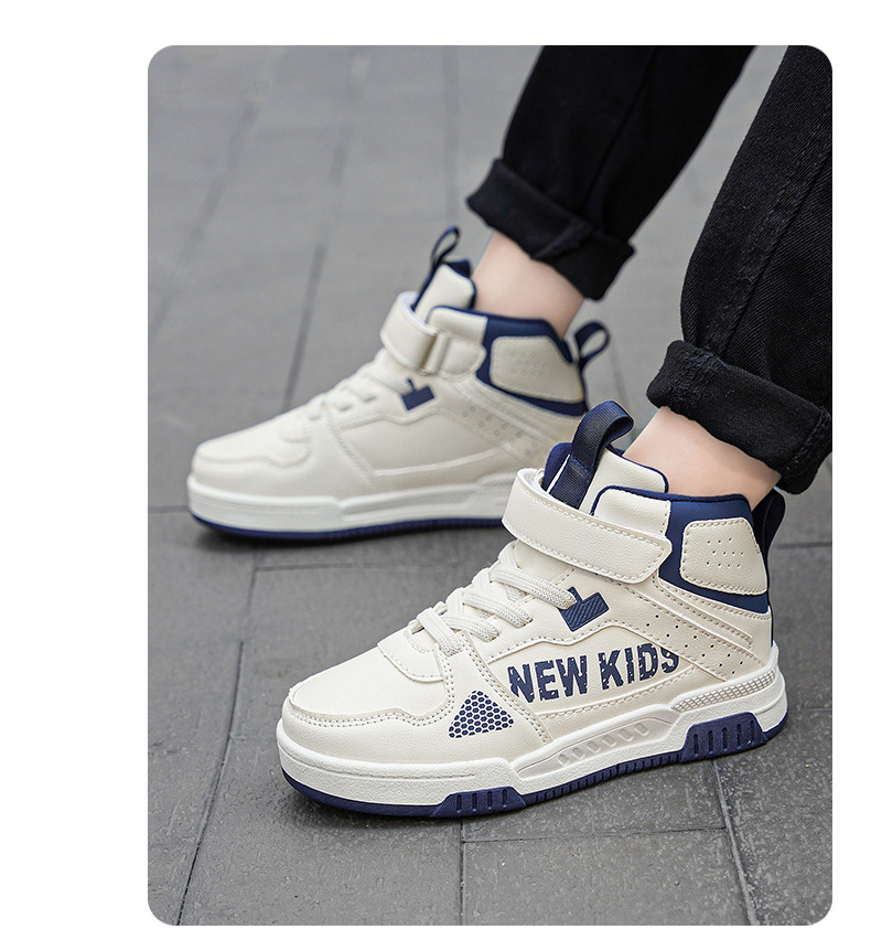 Children's Sneakers 6